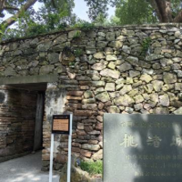 評論圖片 1