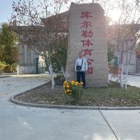 評論圖片 7
