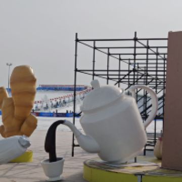 評論圖片 3