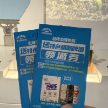 評論圖片 9