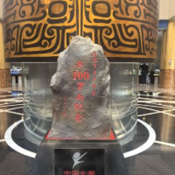 評論圖片 6