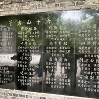 評論圖片 3