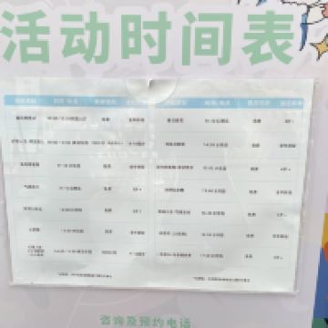 評論圖片 4