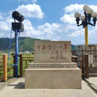 評論圖片 6