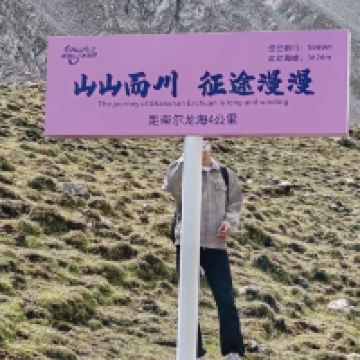 評論圖片 1