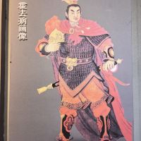 評論圖片 1