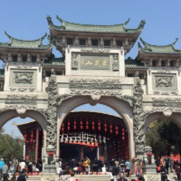 評論圖片 1