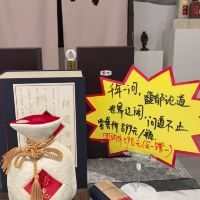 評論圖片 4