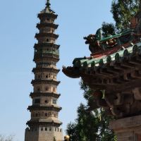 評論圖片 2
