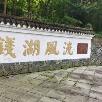 評論圖片 7
