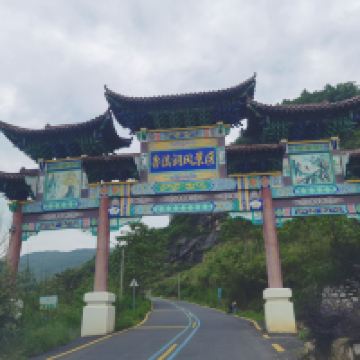 評論圖片 1