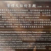 評論圖片 7