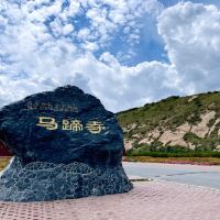 評論圖片 1