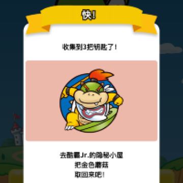評論圖片 8