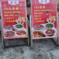 評論圖片 5