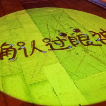 評論圖片 4