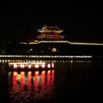 評論圖片 2