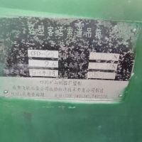 評論圖片 2