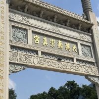 評論圖片 1