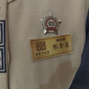 評論圖片 6