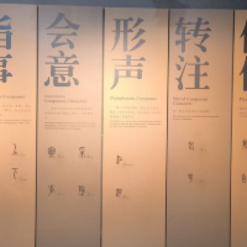 評論圖片 5