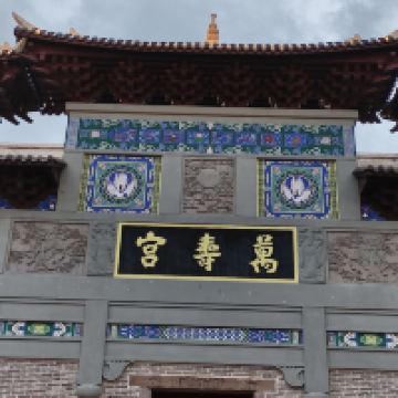 評論圖片 4