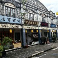 評論圖片 3