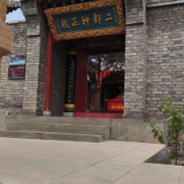 評論圖片 7