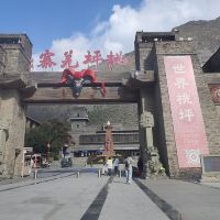 評論圖片 1