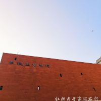 評論圖片 1
