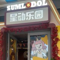 評論圖片 1