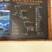 評論圖片 1