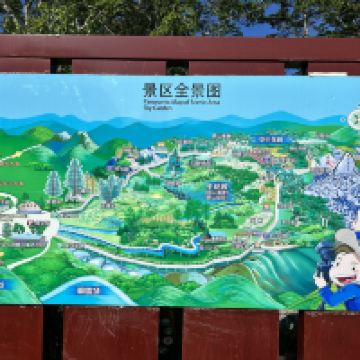 評論圖片 4