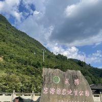 評論圖片 1