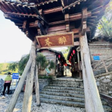 評論圖片 6