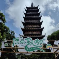 評論圖片 1