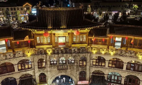 Lijing Gate