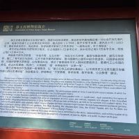 評論圖片 2