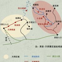 評論圖片 9