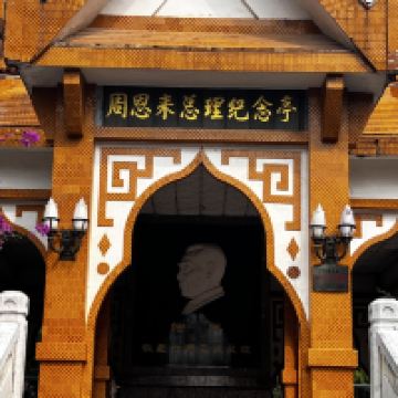 評論圖片 6