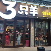 評論圖片 6