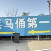 評論圖片 1