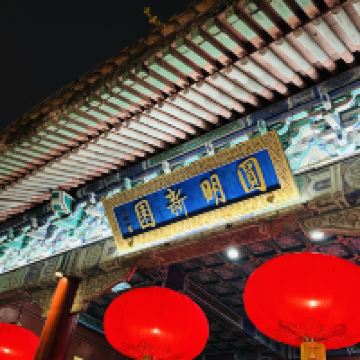 評論圖片 1