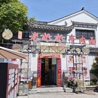評論圖片 1