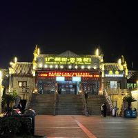 評論圖片 1
