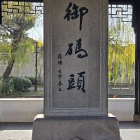 評論圖片 1