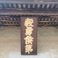 評論圖片 4