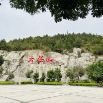 評論圖片 5