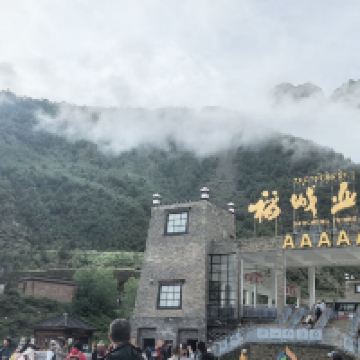 評論圖片 1