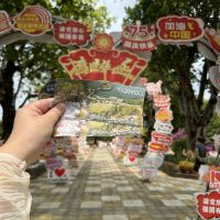 評論圖片 2